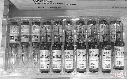 姜糖春眠药水某个勤杂工努力工作，积极向上，创造美好生活！