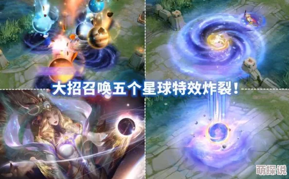 好大好长好紧宁荣荣3D建模渲染完成进入后期特效制作阶段