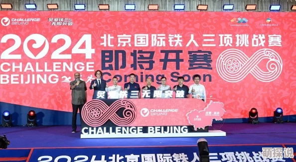 2024热门对战小游戏合集大放送!惊喜消息:必玩排名出炉,快来挑战你的游戏极限! 2024热门对战小游戏合集大放送!惊喜消息:必玩排名出炉,快来挑战你的游戏极限!