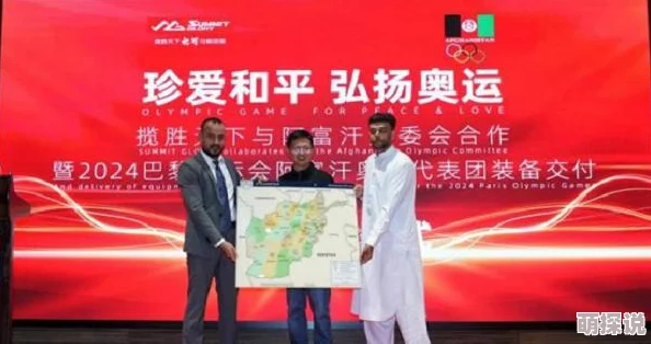 2024热门对战小游戏合集大放送!惊喜消息:必玩排名出炉,快来挑战你的游戏极限! 2024热门对战小游戏合集大放送!惊喜消息:必玩排名出炉,快来挑战你的游戏极限!