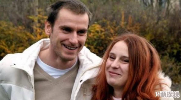 性欧美乱又伦家庭秘密曝光引发家族地震