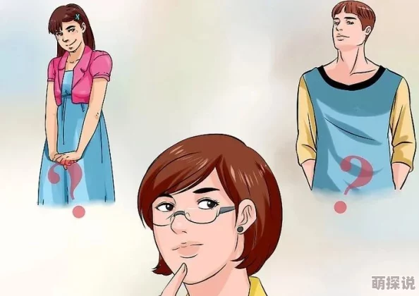 双性高hnp主角意外获得神秘力量开启全新冒险之旅 双性高hnp主角意外获得神秘力量开启全新冒险之旅