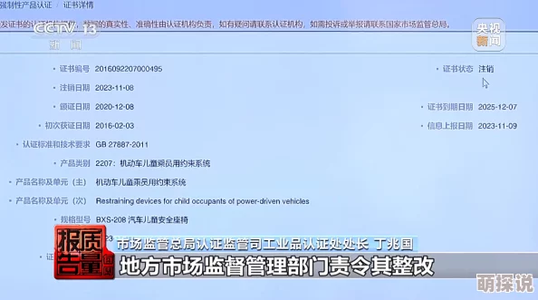 原神买号多久过危险期账号安全稳定已过30天无找回风险