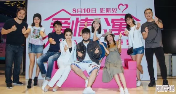 乐乐的放荡日记乐乐最近参加了一场精彩的音乐节结识了许多新朋友