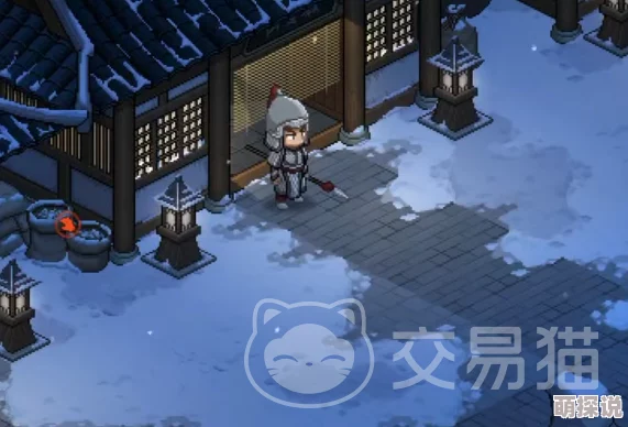大侠立志传雪蚕丝获取方法更新现已加入更多采集点