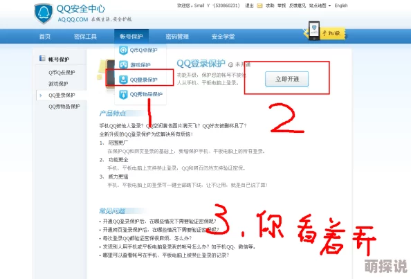 91在线九色 原名91porn涉及不良信息现已关闭