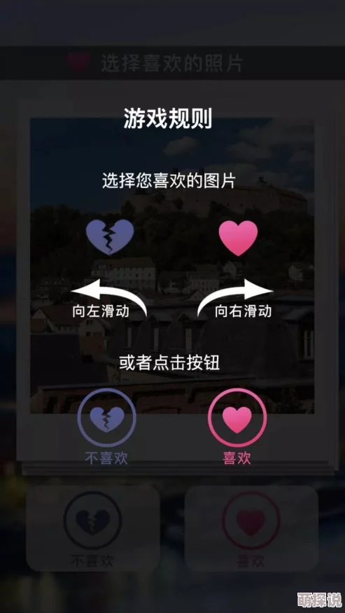2024惊喜发布：十个必玩心理小游戏排行榜，解锁趣味与洞察新境界！
