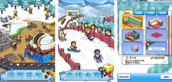 2024流行单机手游Top10惊喜揭秘：不用网络也能畅玩，最新游戏软件排行大放送！