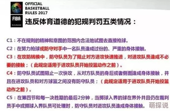 红桃视频内容低俗质量差浪费时间欺骗用户毫无价值