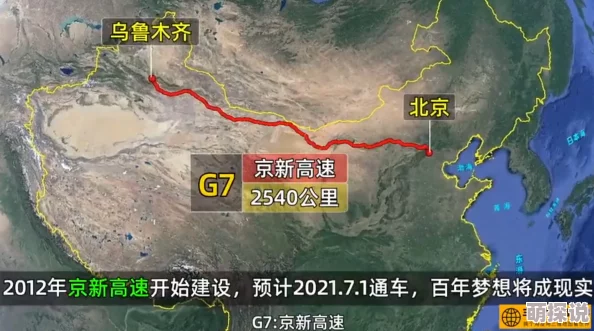 尼姑大战5个黑人新增沙漠地图和双人模式