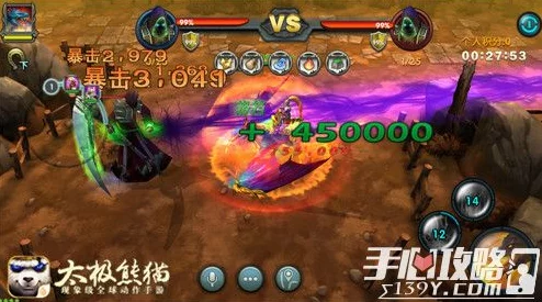 惊喜揭晓！王者之魄与天下第二对决，竟有隐藏黑马更胜一筹！