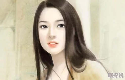 操女人逼小说听说作者是某上市公司高管笔名竟是小学暗恋对象的名字