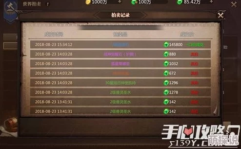 余烬风暴革新上线：千人千面捏脸系统，惊喜揭秘全新个性化定制玩法！