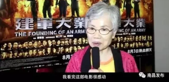 一级特黄aa大片欧美画面模糊，剧情老套，演技尴尬，浪费时间，毫无价值