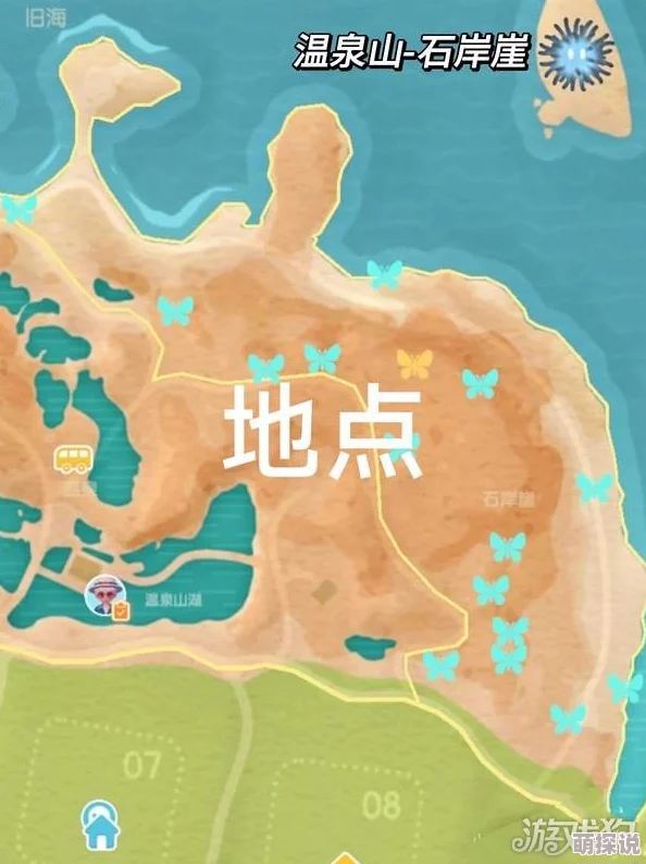 惊喜揭秘！心动小镇中获取灰灰跳跳灰尘虫的绝妙方法大公开！