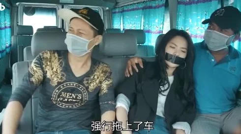 钰慧公交车被做到高c的原因竟是遭人下药迷晕