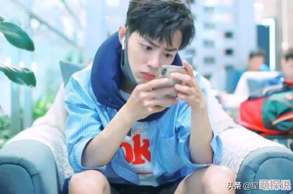 ao3网站链接听说有人在上面发现了某爱豆写的小说主角疑似是他自己和队友