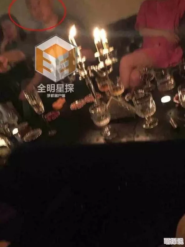 爽好多水快深点免费网传疑似与某男星深夜密会同游三亚