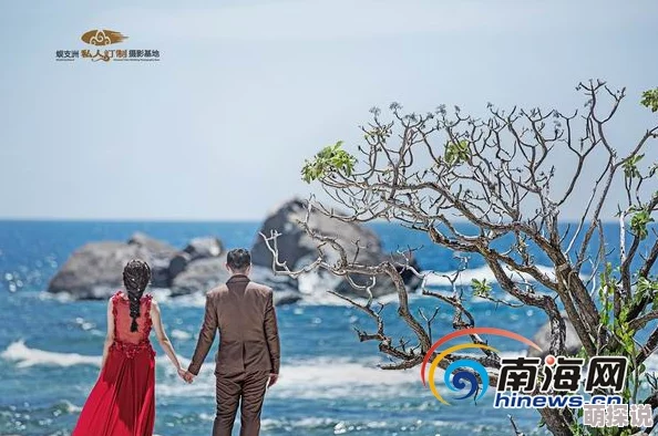 爱情岛首页论坛线路一据传新增神秘嘉宾引爆全岛网友热议纷纷猜测其身份背景