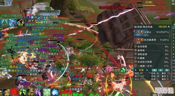 剑网三无界矿跑攻略大揭秘：轻松掌握，更有惊喜奖励等你来拿！
