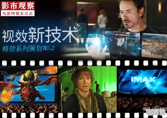 一级AA片画面模糊声音失真剧情老套演技尴尬浪费时间