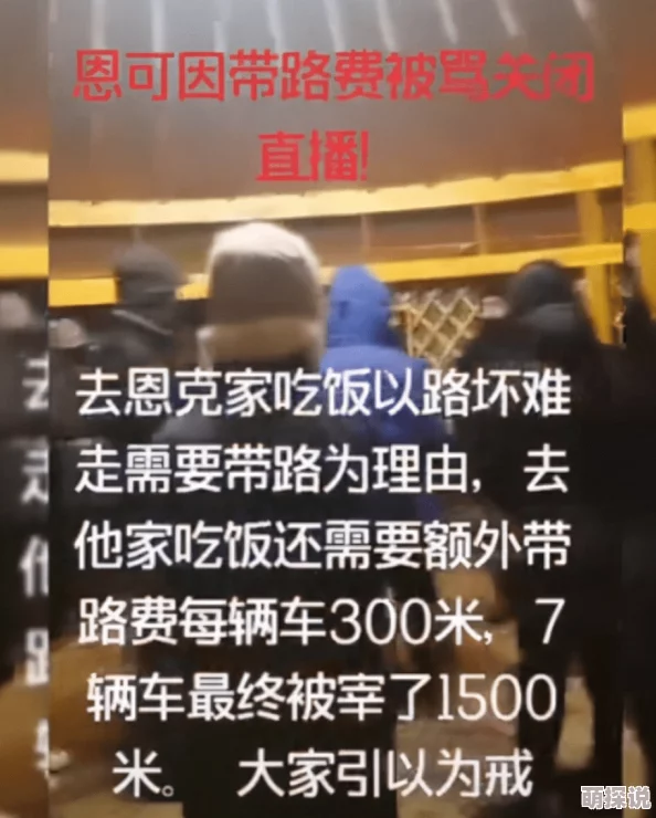一级AA片画面模糊声音失真剧情老套演技尴尬浪费时间