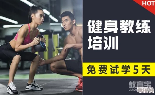 男军双龙两个帅军官据说私下关系很好经常一起健身还养了同品种的狗