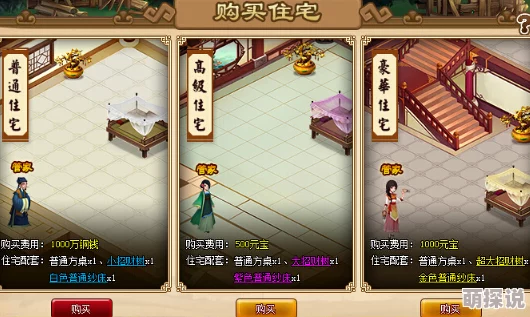 惊喜揭秘！神仙道挑战战力新高度，你准备好迎接多少战力的非凡一跃了吗？