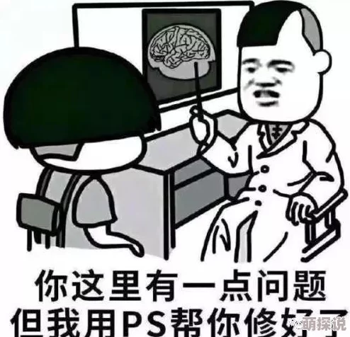 针锋对决17章writeas原顾青裴醉酒后强吻了原炀还被拍了照片传遍了公司