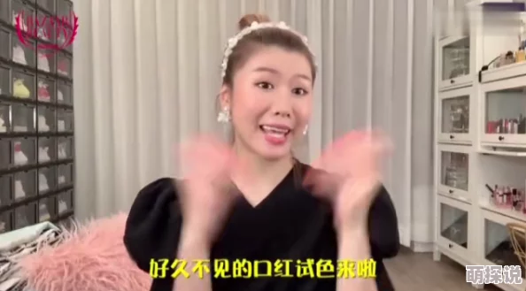 色香天天据传老板娘神秘消失三个月后携巨款回归引发坊间各种猜测