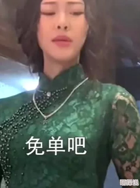 色香天天据传老板娘神秘消失三个月后携巨款回归引发坊间各种猜测
