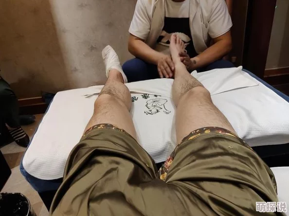 让男按摩师摸好爽体验糟糕手法粗糙感觉很不舒服被骗了