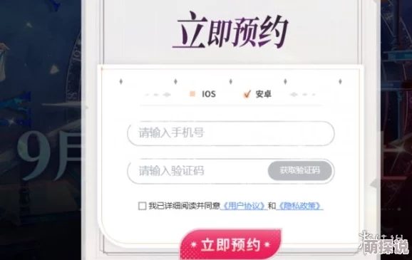命运圣契惊喜爆料！中后期各商店兑换推荐&高效攻略大揭秘