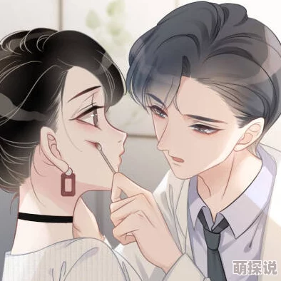 暗黑系暖婚开车片段听说男女主戏外假戏真做还一起养了只猫