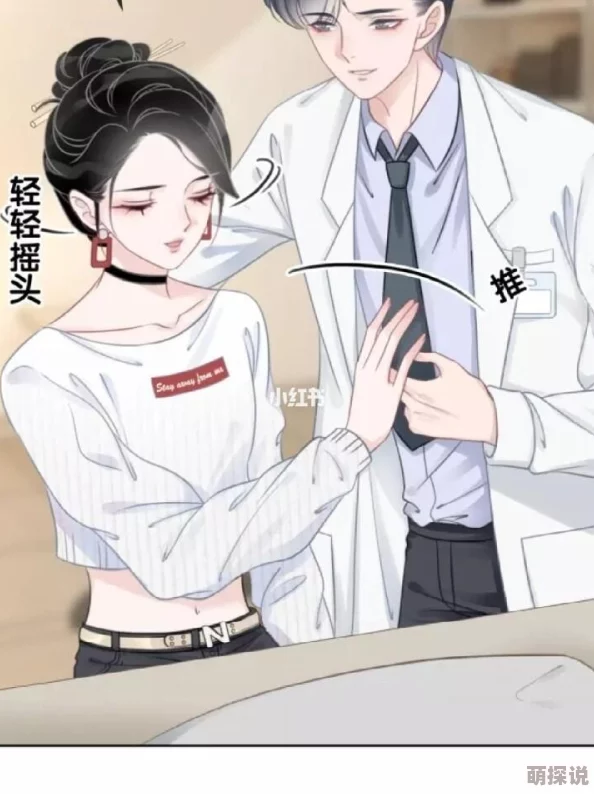 暗黑系暖婚开车片段听说男女主戏外假戏真做还一起养了只猫