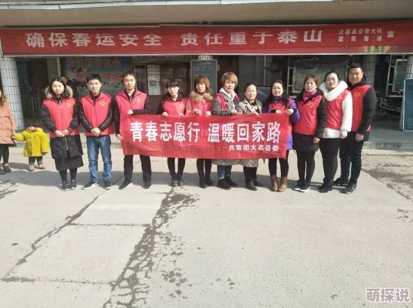 暖冬小说全文免费阅读无弹窗听说作者大大最近和编辑恋爱了进展神速