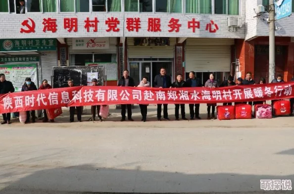 暖冬小说全文免费阅读无弹窗听说作者大大最近和编辑恋爱了进展神速