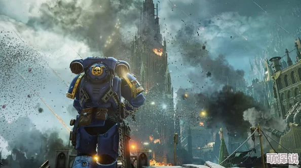 揭秘！〈秘密关卡：战锤40K〉剧情震撼发布，竟是〈星际战士2〉史诗续章带惊喜消息