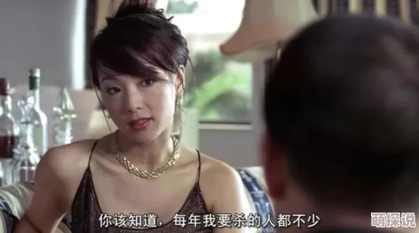 男人天堂啊啊啊啊嗯啊av黄片日韩据说主演们私下关系复杂精彩程度堪比剧情