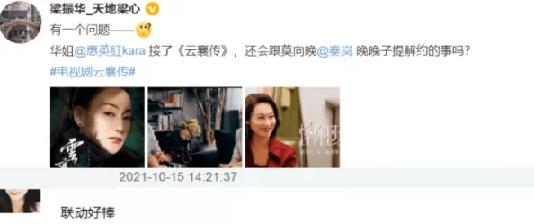 蜜桃秘无码一区二区三区画质提升新增高清4K专区体验更佳