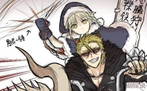 FGO坂田金时与黑狗实用性对比分析及推荐