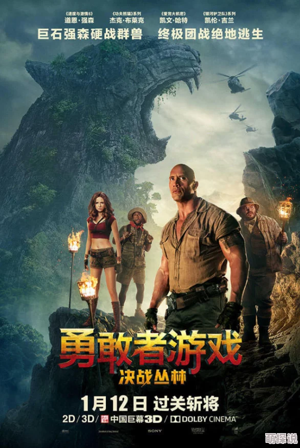 催眠侵犯h大漠苍狼勇敢追梦心怀希望共创美好未来