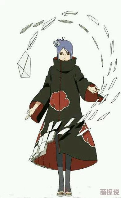 火影忍者手游：2月20日小南生日，揭秘式纸之舞背后的故事