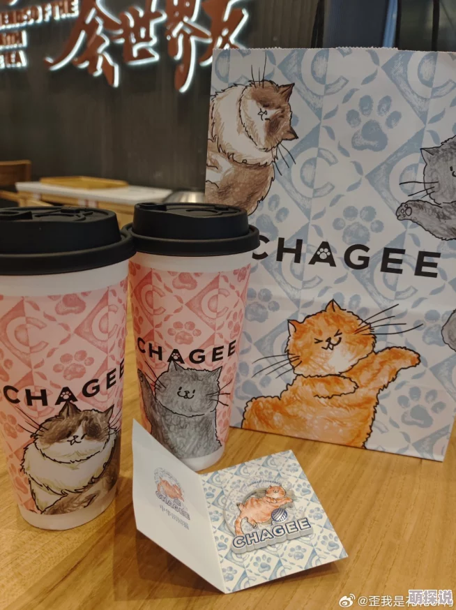 掌中香糙汉by喝杯奶茶听说作者大大最近沉迷撸猫还开了个猫主题奶茶店