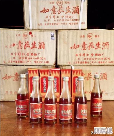 长生道种惊现江湖传闻与上古神兽血脉有关引来各方势力争夺 长生道种惊现江湖传闻与上古神兽血脉有关引来各方势力争夺