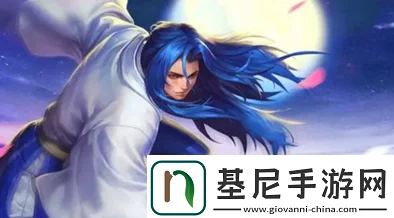 王者荣耀2024橘右京最新热门出装与铭文搭配详解