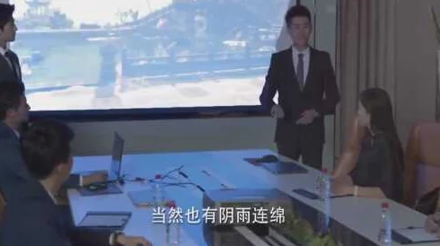 肖奈高hnp疑似与游戏公司神秘女高管深夜密会共进晚餐