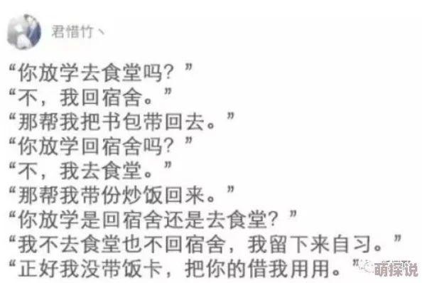 罗峰林潇潇疑似好事将近邻居爆料深夜常闻钢琴声或为婚前练习曲