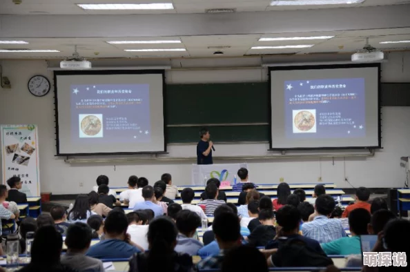 我的性启蒙老师小说听说作者取材于真实经历引发网友热议