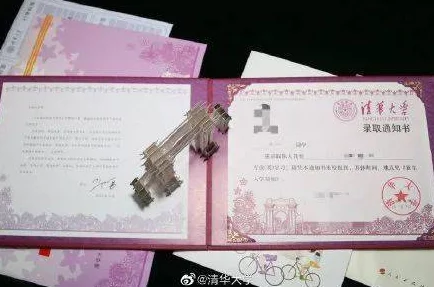 谢谢老师的乳液网友曝光疑似某校老师inappropriate行为警方已介入调查